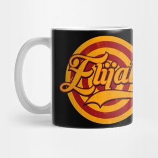 Elijah The Name Mug